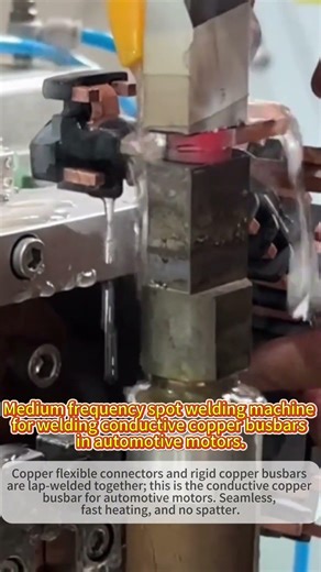 Medium Frequency Spot Welding Machine for Automotive Motor Copper Busbars