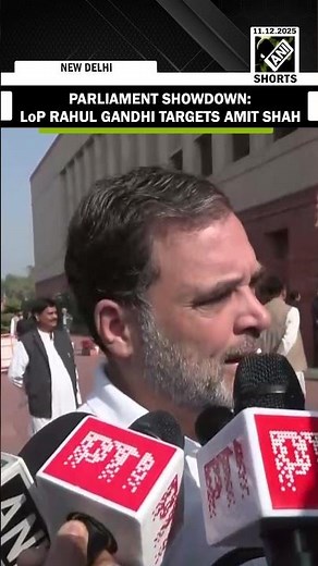 “Amit Shah ji was very nervous yesterday…”: Lok Sabha LoP Rahul Gandhi targets Home Minister