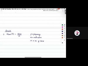 SEE Class 10 C.Math | Statistics Part 1 | Compulsory Math Statistics Explained