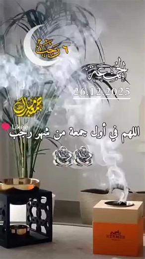 Abaadir (@abaadir21)’s videos with original sound - Abaadir