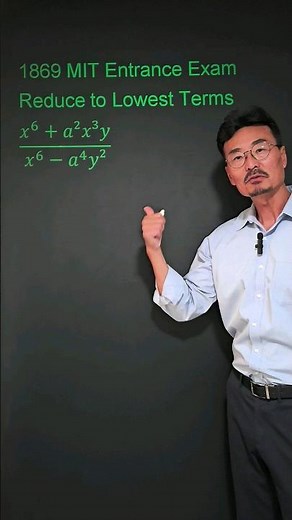 1869 MIT Entrance Exam Problem