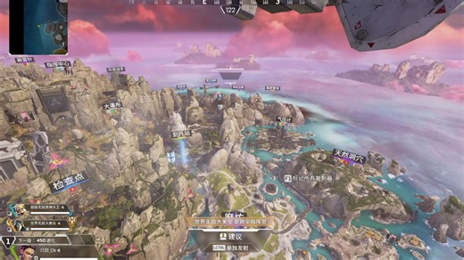 Mac 云电脑 Apex 英雄