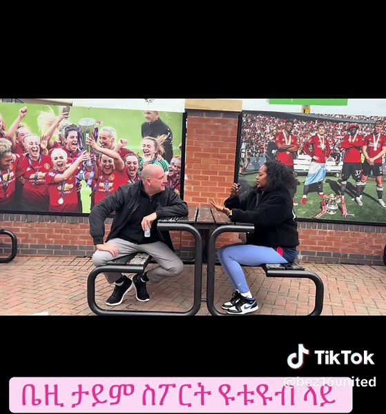 Manchester United vs Sunderland Live Streaming Guide