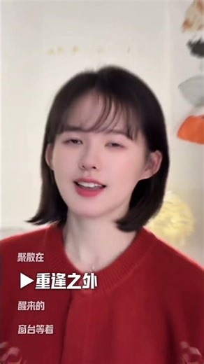 今天有点想你了，其实不止一点，其实也不止今天#不是因为寂寞才想你 #音乐种草计划 #治愈系笑容