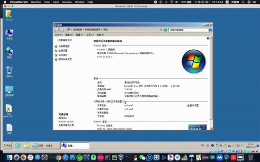 32位Windows7下安装Python与MySQL