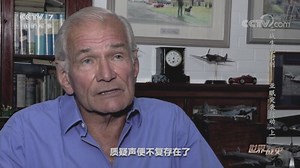 [世界战史]“蚊”式MK6型轰炸机是当时速度最快的轰炸机之一