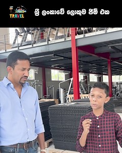 1M views · 55K reactions | Elevate your workouts to the next level! Revolucion Leisure Hub is bringing a unique fitness experience to Colombo. we are opening soon. Are you ready to join the revolution? #RevolucionLeisureHub #colombo | Travel with Dula | Facebook