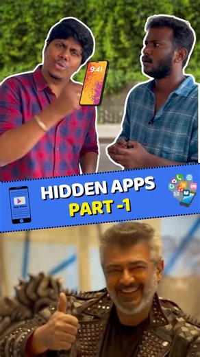 25K views · 191 reactions | Part 1 of our Hidden Android Apps series is here! Stay tuned for more hidden gems in the upcoming parts!  #hiddenapps #androidapps #bestandroidapps #musthaveapps #androidtricks #appdiscovery #mobileapps #techatyourtip #android2025 #usefulapps #secretapps #techvideos #appreview #androidtips | Tech At Your Tip | Facebook