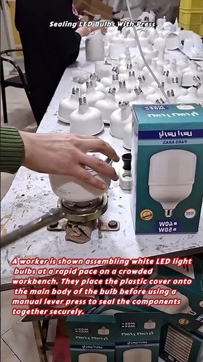 Sealing LED Bulbs With Press