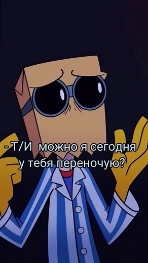 Exploring the Villainous Characters in 'Villanos'