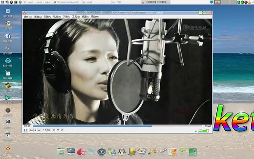 全球数百万计算机和移动用户使用的VLC播放器大更新