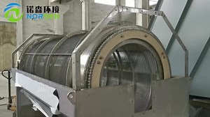 New Internally-fed Rotary Drum Screen Solid-liquid Separation Wastewater Treatment Equipment Rotary Screen
