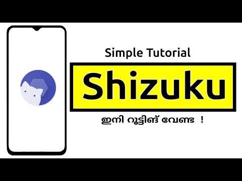 ആൻഡ്രോയിഡ് ഭരണം ഏറ്റെടുക്കാം ! Shizuku | No Root