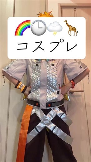 これはusm でしか出来ない音源だと思い……#にじさんじコスプレ #宇佐美リトコスプレ #cosplay