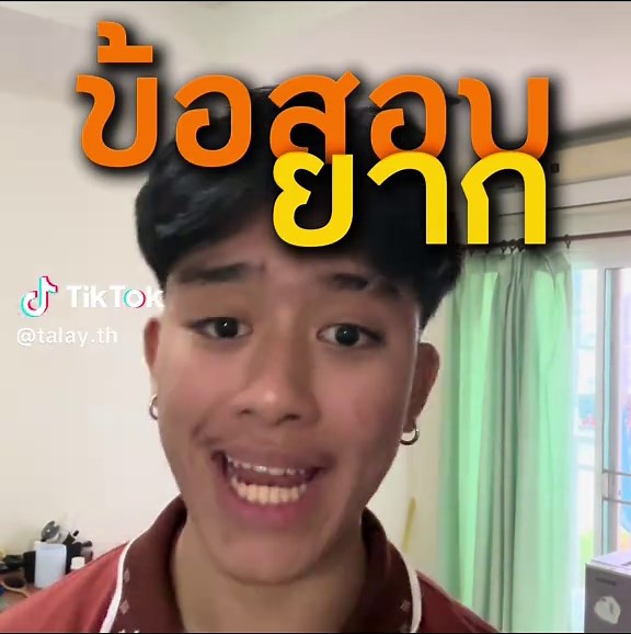 Ep.36 กดติดตามถ้าคุณไม่อยากพัฒนาตัวเอง 💔🤨 #motivation #f #พัฒนาตัวเอง #แรงบันดาลใจไร้บันดาลใจ #hopeless