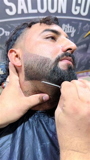 Beard Care Tips & Tricks