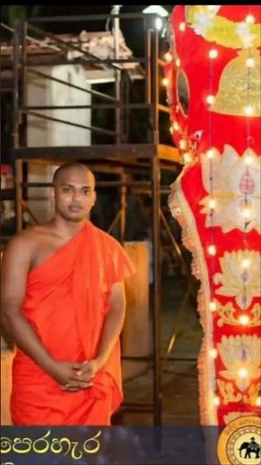 ජාතියේ පිනට පහළ වූ කර්නෝරුවේ සිරිදම්ම හිමි 🙏🙏🙏