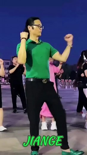 Jian Ge: Sweet Moments of Square Dancing