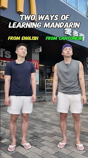 Learning Mandarin Through English Versus Cantonese