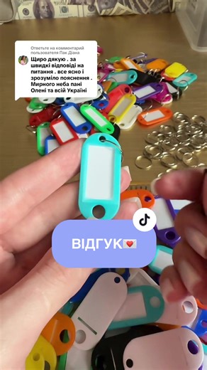 Як налаштувати інтерактивного робота на українську мову