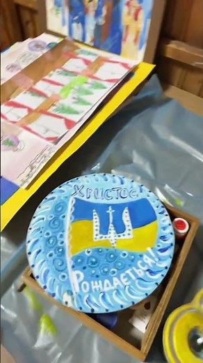 Готуємось до Різдва🌟малюємо зірки ✨