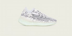 Adidas Confirms Yeezy Boost 380 “Alien” Release Locations: Official Photos