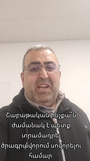 #programming #time #practice #praxis @PraxIt Learning Center @PraxIt Learning Center @PraxIt Learning Center