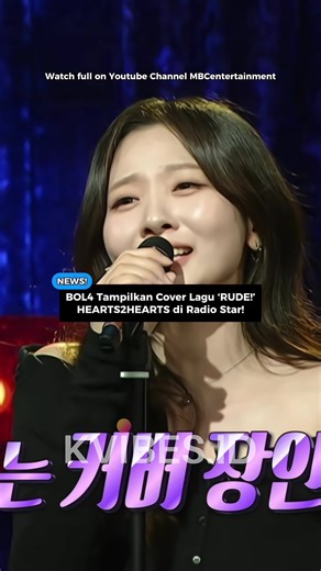 Jiyoung nyanyikan “RUDE!” di Radio Star — versi Heart 2 Heart