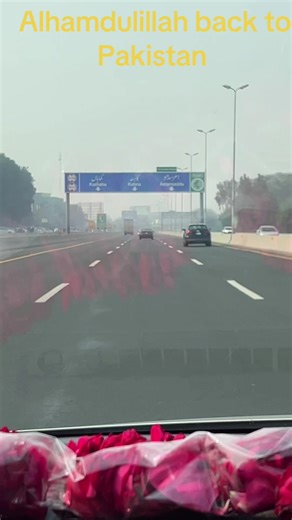 Alhamdulillah: Returning to Pakistan in 2026