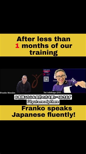 After 1 month of training🔥 Today I want to introduce our student, Franko, from the USA, at Level 1. After less than 1 monthof our training, he can go to the restaurant and order food in Japanese!!! How long can you hold a conversation with a native Japanese? 5 minutes or 10 minutes or less than 1 minute? Our teaching method mirrors how 3-year-old Japanese children learn their native language: through interaction and muscle memory training. You’ll be practicing Japanese the natural way—engaging 