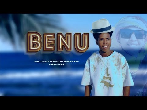 BEENU no studio nice mobile music Afan oromo 🥰