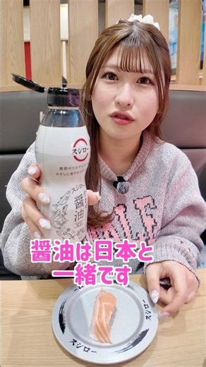 The difference between Sushiro in Korea and Japan is insane... #shorts #Sushiro #Korea #sushi