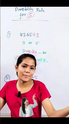 Divisibility Rules Explained: Is 5 the Best?