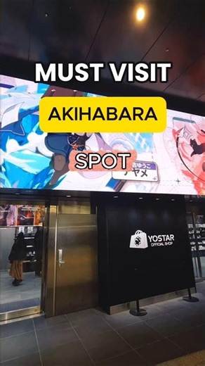 How to Buy Yostar Merch Outside Japan (Arknights / Azur Lane / Blue Archive)