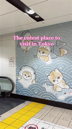 Don’t forget to subscribe! ♥️ #猫 #japantiktok #japancats #tokyotravel #tokyo2023🇯🇵 #japaneseculture #japantravel #tokyoguide #catsoftiktok #cats