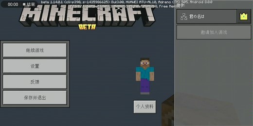 ［我的世界］minecraft命令方块指令教程［建地图和建大型建筑必学］