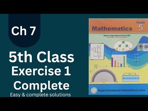 Class 5 Math | Chapter 7 | Exercise 1| Easy & Complete Solution