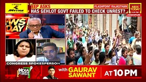 'Whether Rajasthan, Karnataka, Gujarat, MP why is it that communal violence is erupting in these states? It did not erupt all these years, but now its erupting' : Supriya Shrinate, Congress #Rajasthan #JodhpurViolence Watch #NewsToday with Rajdeep Sardesai Live TV : http://bit.ly/3a2Oobm | India Today