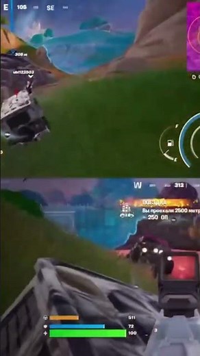 Fortnite Myths Busted: What’s True and What’s Fake? 🧐