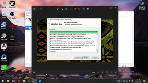 苏应学Python之Anaconda3的安装