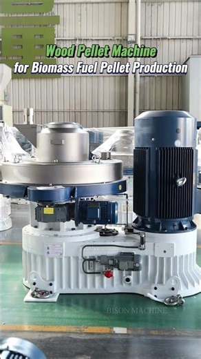 Pellet Machine Assembly Details | YULONG Pellet Machine | BISON MACHINE CO.