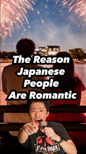 The Reason Japanese People Are Romantic #standupcomedy #japaneseculture #japanvlog