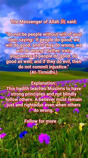 The Most Powerful Hadiths Explained