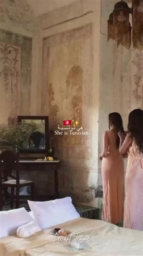 Discover Tunisian Culture Through Traditional Dress | Thara Smaidy