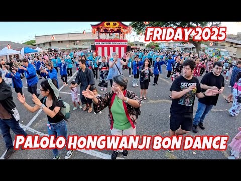 Palolo Hongwanji Bon Dance July 25, 2025 Iwakuni Odori Aiko Kai | Honolulu Fukushima Bon Dance Club