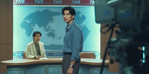 “Copycat Killer” on Netflix: An Enjoyable Serial Killer Series