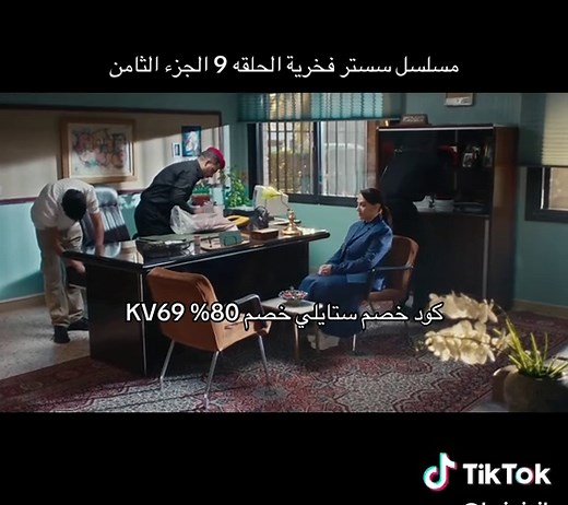 ‏#مسلسلات_خليجية