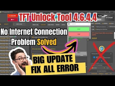 How To Install TFTUnlock 2024 v4.6.4.4 | Free unlock tool no internet connection problem Fix