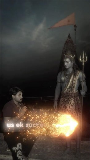 De De use Mahadev 🚩#viral #bholenath #mahadev #shorts