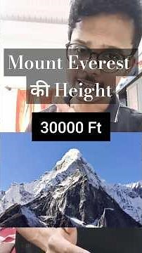What is Highest Mountain Peak Hight? Mount Everest Height | Stress and Strain | Compressive Strength